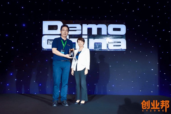 图片[7]-2022DEMOCHINA创新中国峰会收官-Shenshop社交新零售电商系统