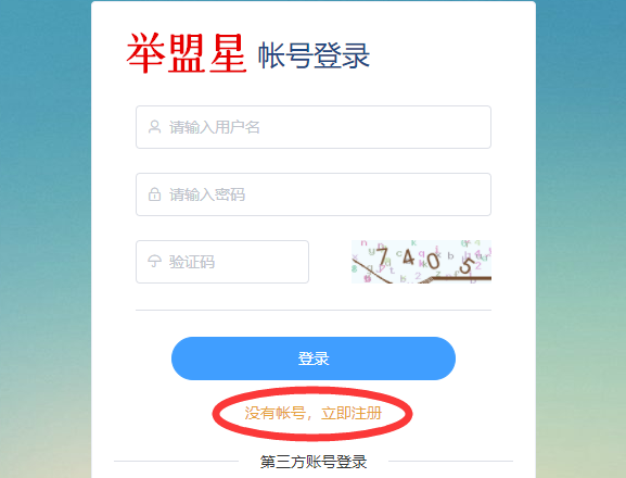 图片[1]-汽车年检预约怎么做,公众号菜单里怎么添加年检微信预约功能-Shenshop社交新零售电商系统
