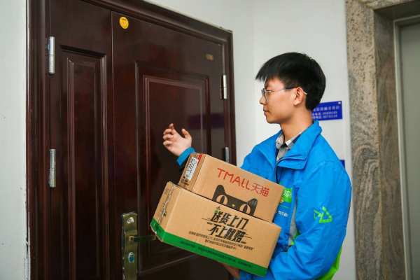 图片[2]-菜鸟CEO万霖：天猫双11菜鸟送货上门包裹量预计将超2亿个-Shenshop社交新零售电商系统