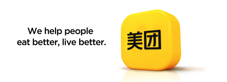 图片[36]-2022年阿里巴巴和产业平台研究报告-Shenshop社交新零售电商系统