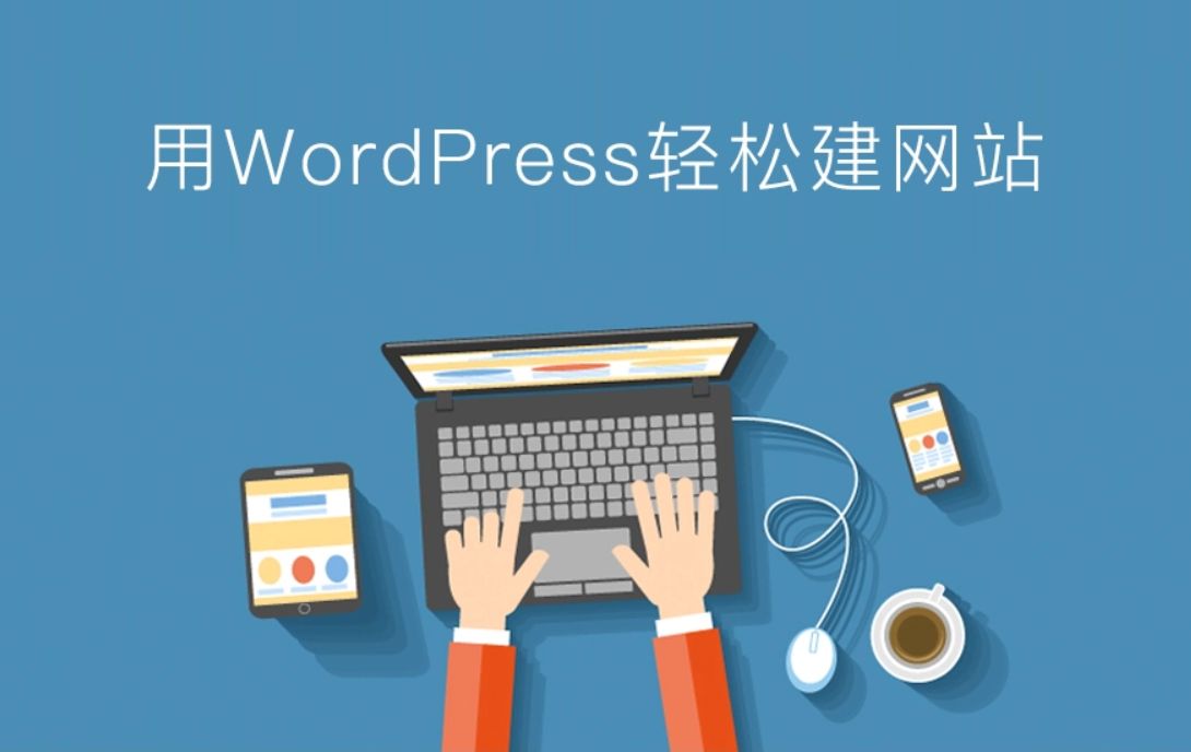 图片[1]-张大哥笔记-有哪些可傻瓜式建站的开源网站程序-Shenshop社交新零售电商系统