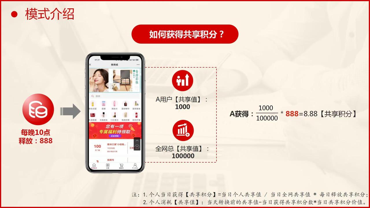 微信图片_20221212133230.jpg